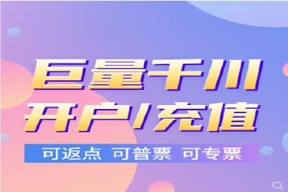 百度推广实战攻略：案例与策略
